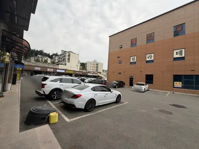 이다네일 사진 2