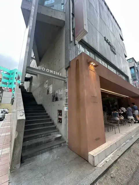 순시키헤어 한옥점 사진 7