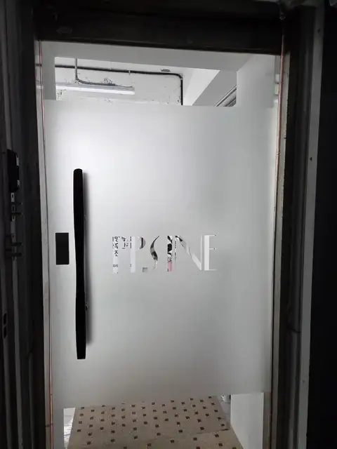 피피라인 부산 사진 4