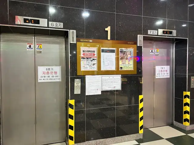 벨라뷰티 사진 4