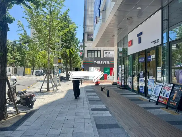 모우네일 서면점 사진 3