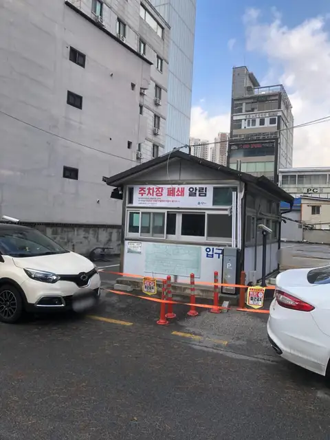 리엘라뷰티 사진 8