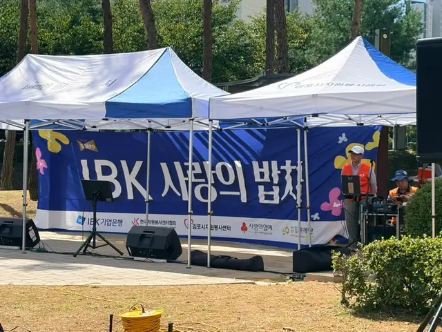 이가자헤어비스 삼성바이오로직스점 사진 4
