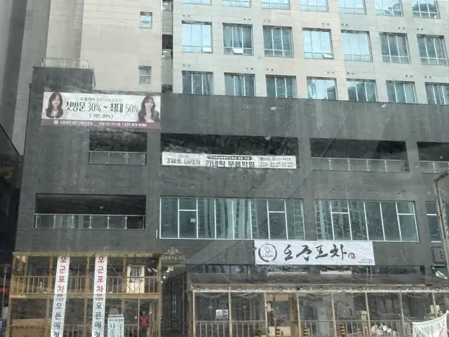오름헤어 동탄여울공원점 사진 6
