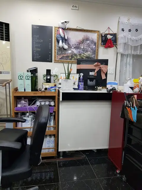 니드헤어 사진 3