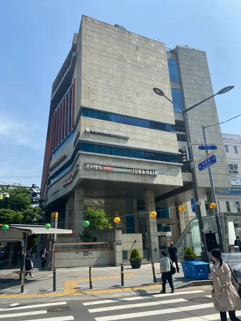 준오헤어 건대역1호점 사진 5