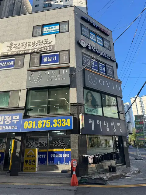 오비드헤어살롱 사진 7