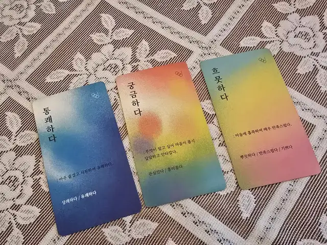 헤어사파리 마포점 사진 7