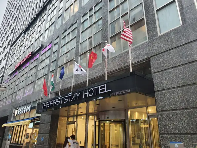 마곡왁싱하우스 마곡점 사진 2