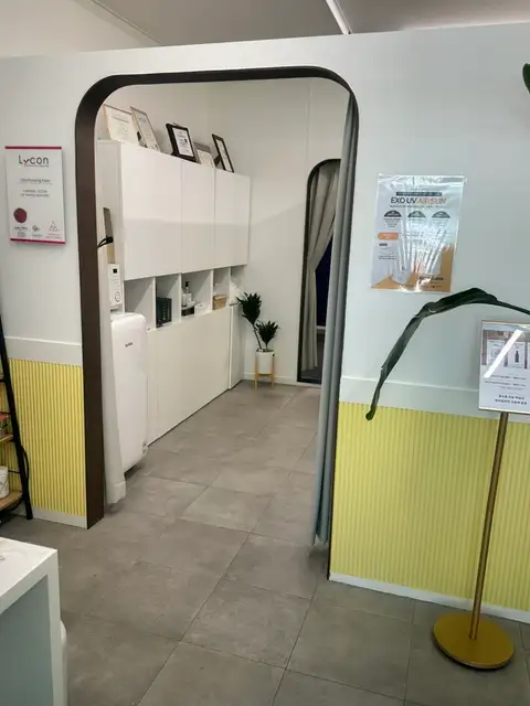 조이뷰티앤왁싱 사진 3