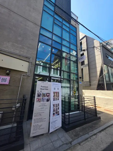 오뷰 사진 6