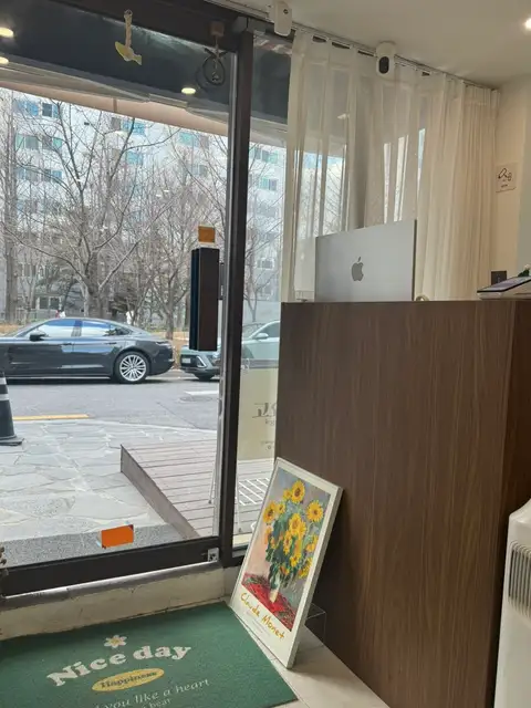 살롱고요히 사진 4