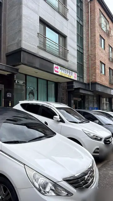 여라뷰티 사진 2