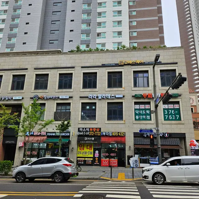 라라필라테스 사진 4