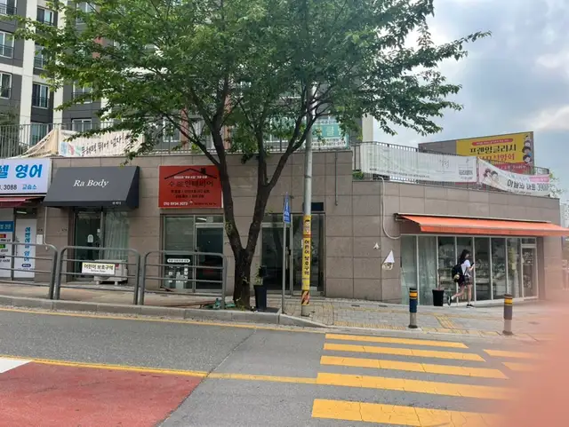라바디 사진 7