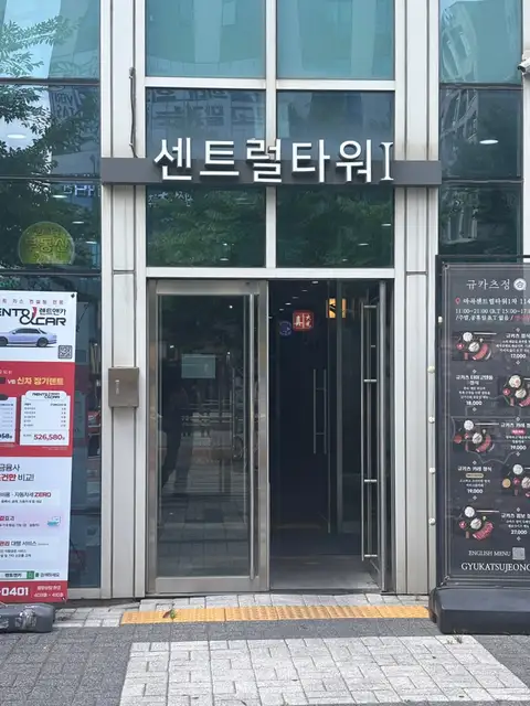 도안 사진 4