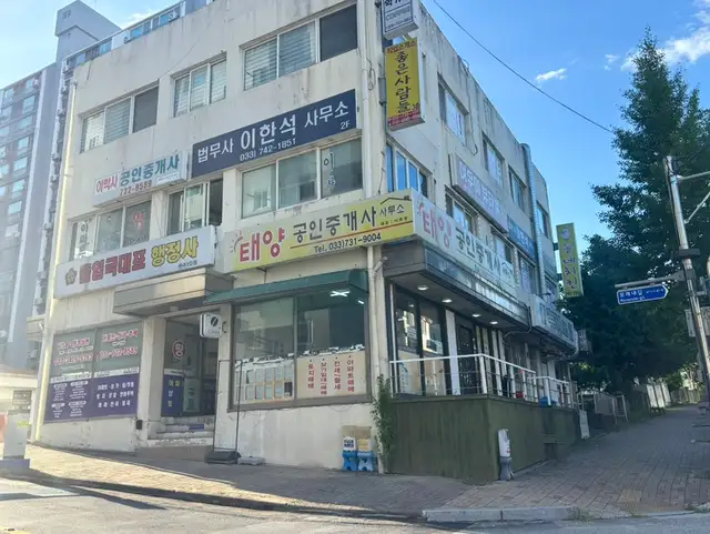 여우야뷰티 사진 7