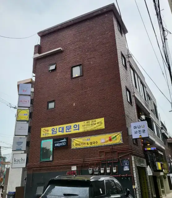 온느필라테스 성수점 사진 3