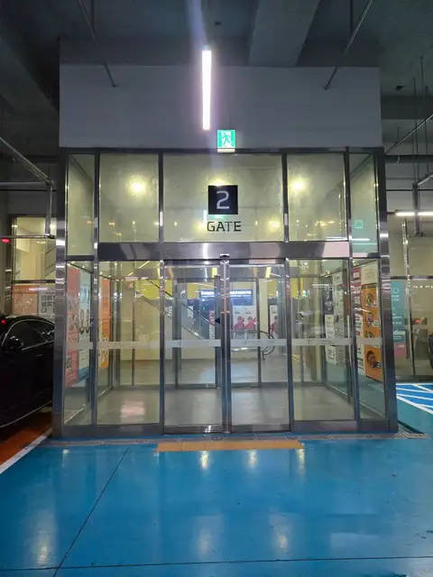 힌티크에스테틱 송도본점 사진 6