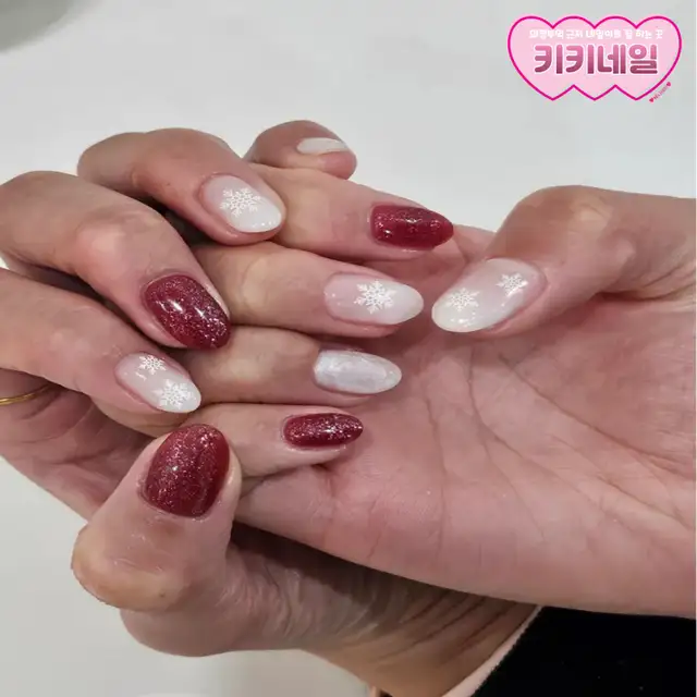 키키네일 사진 7