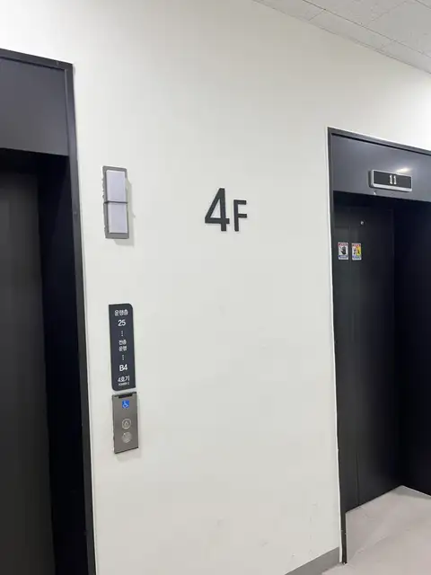 엑스디맨즈헤어 씨워크점 사진 5