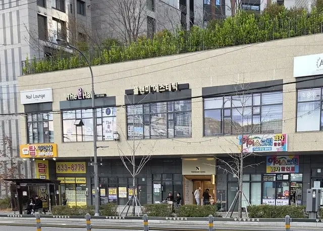 플랜미에스테틱 사진 7