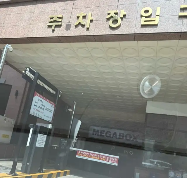 더왁싱&더태닝 사진 8