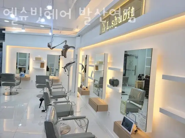 엘슈빗 발산역점 사진 8