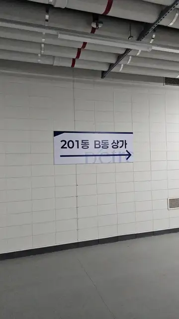 비담에스테틱 사진 8