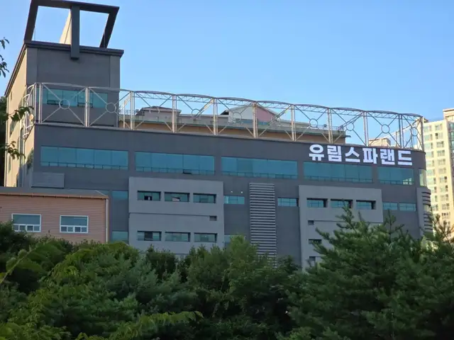 송희네일 사진 5