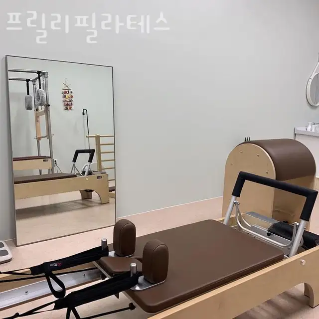 프릴리필라테스 사진 7