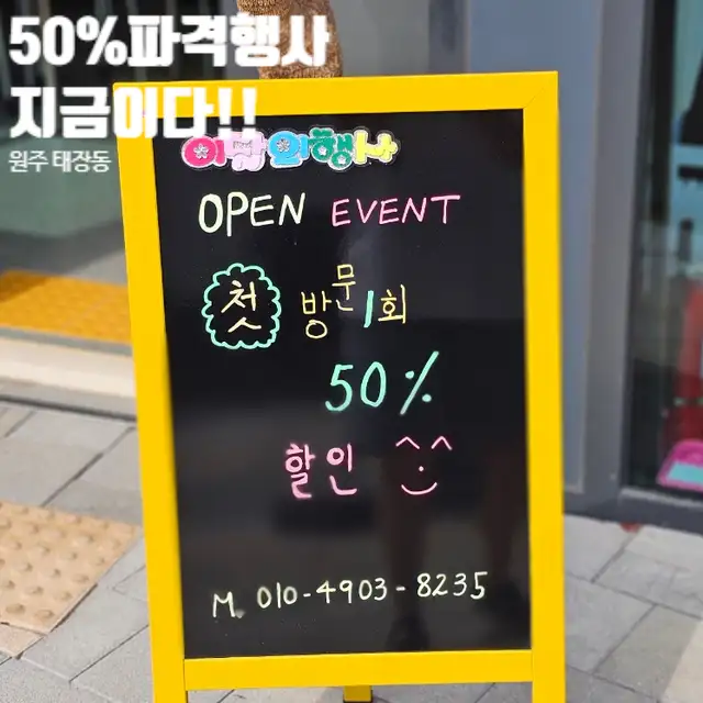 리꼬모에스테틱 사진 5