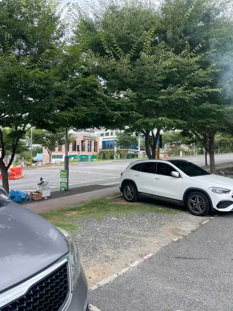 연스킨바디 본점 사진 2