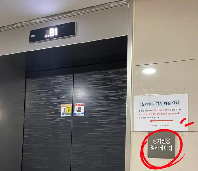 에이플러스필라테스 사진 4