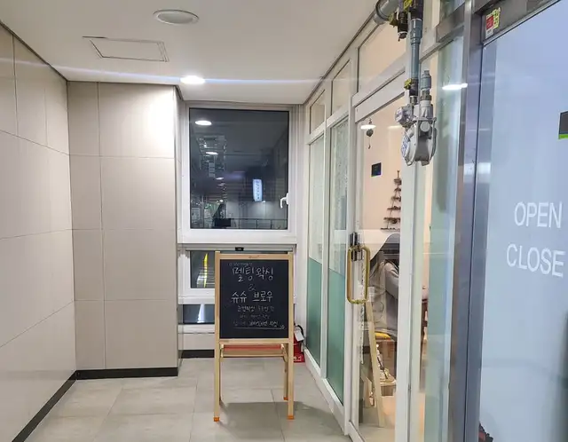 멜팅왁싱 사진 4