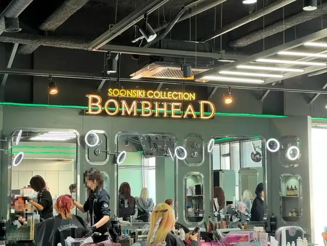 순시키헤어 본점 사진 3