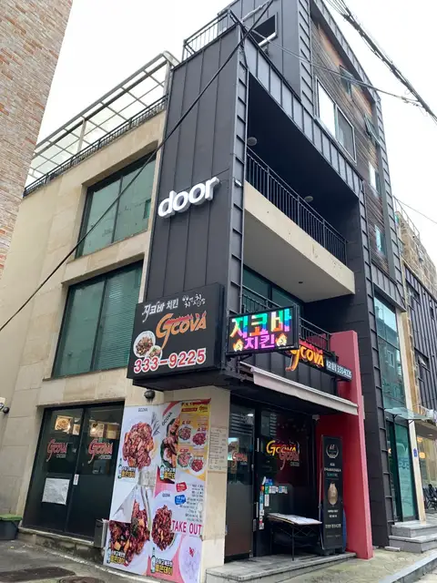 도어 서교점 사진 5