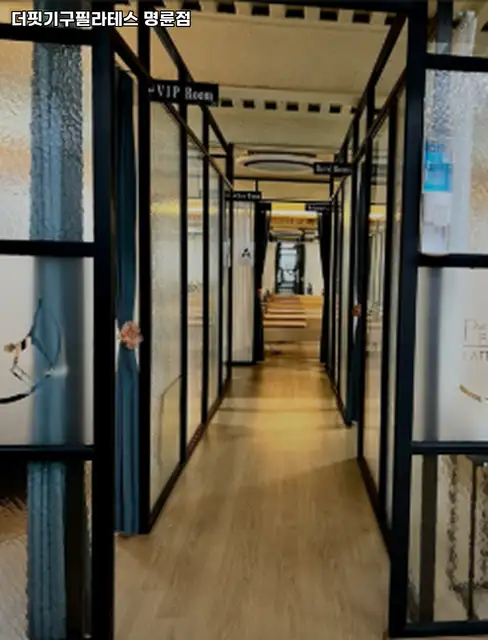 더핏기구필라테스 명륜점 사진 4