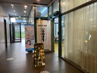 뷰티아이콘 사진