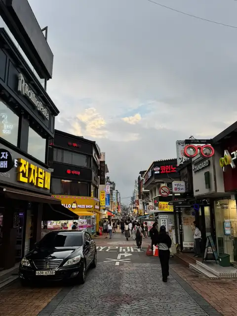 락미왁싱 사진 7