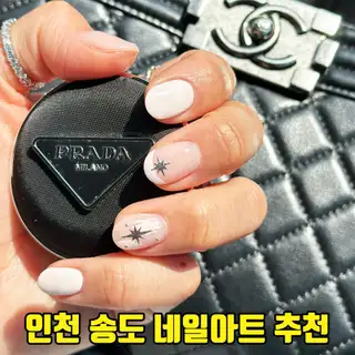 반디인하우스 송도점 사진