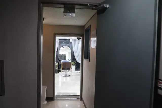 살롱드마이미 건대점 사진 6