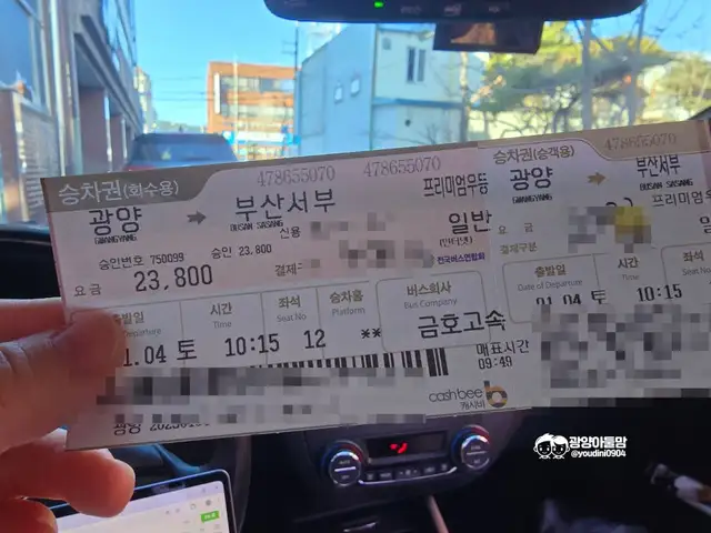 히피해피헤어 사진 3