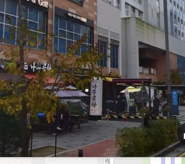 와우뷰티 청라점 사진 5