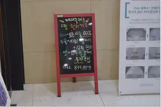 제이끌레르 사진
