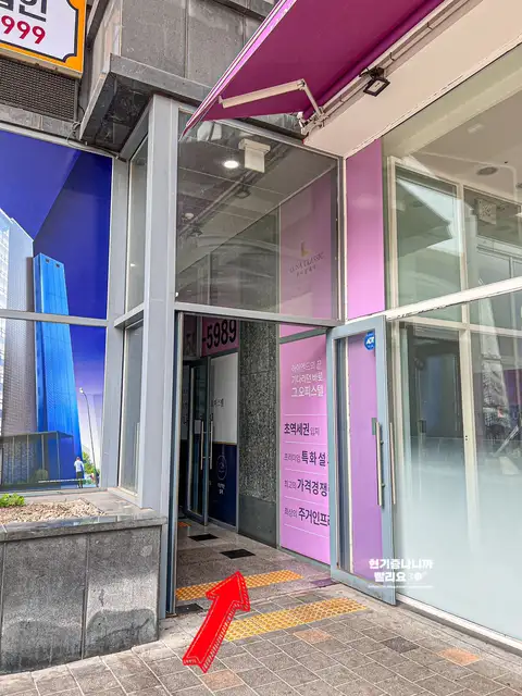 엘츠필라테스 발산점 사진 7