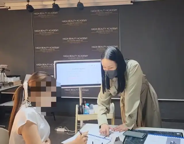 속눈썹하다 사진 5