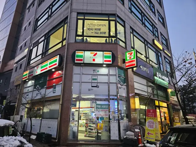 아르솜헤어 사진 5