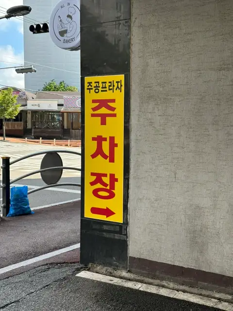 뷰티엘 사진 3