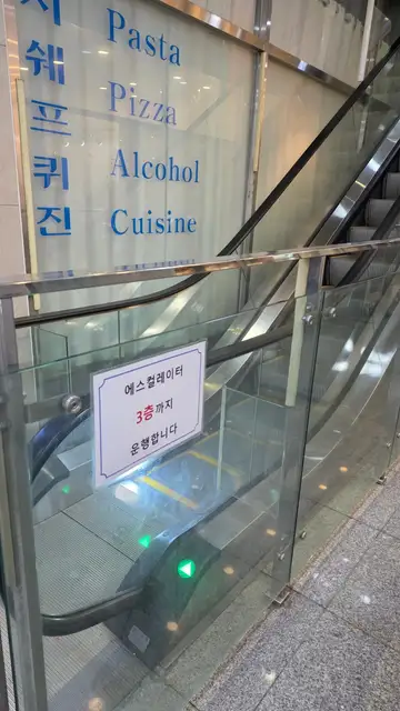 오리진필라테스 사진 8